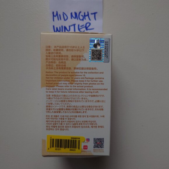 NEW Sealed Pin For Love "A" Labubu Plush Pendant from Pop Mart - Picture 5 of 8